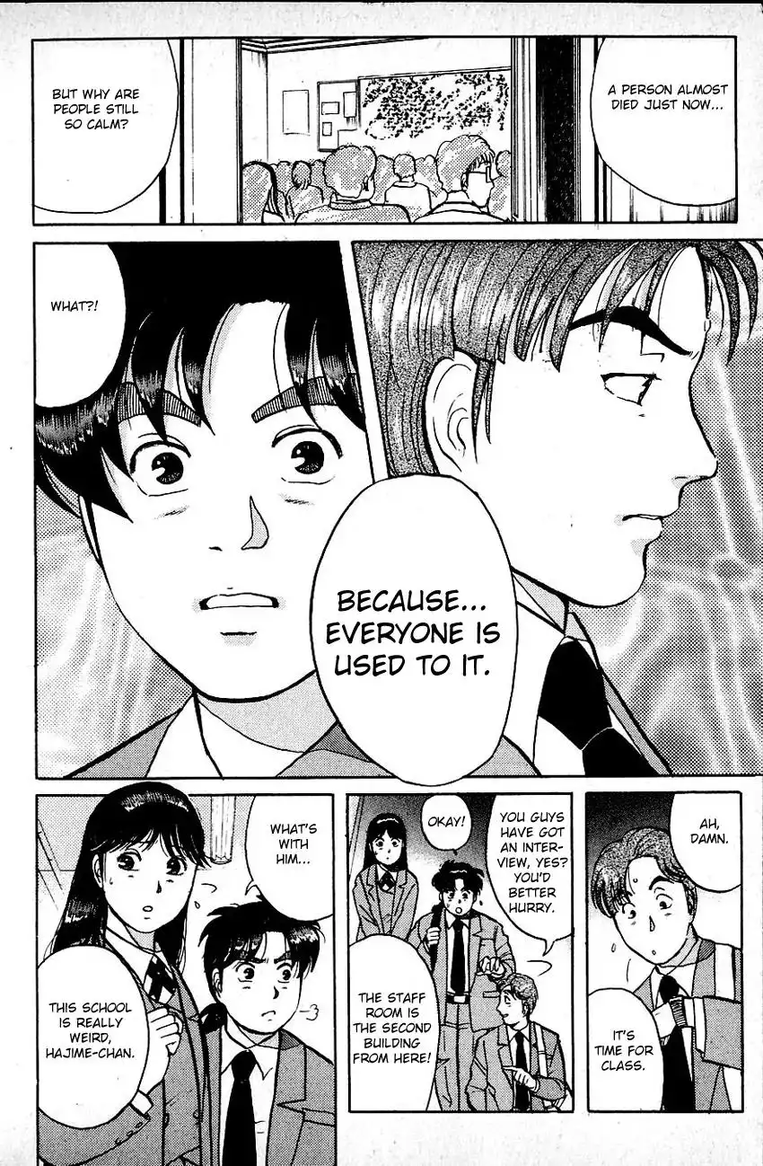 Kindaichi Shounen no Jikenbo Chapter 70 12